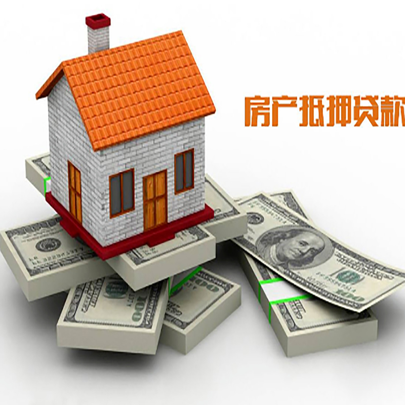 德保重庆办理贷款需要审核时间及额度计算