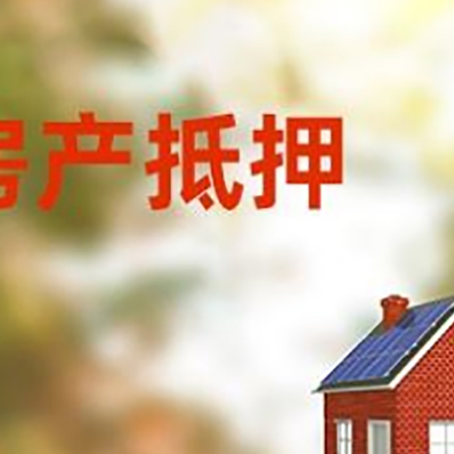德保个人消费贷款的种类有哪些?